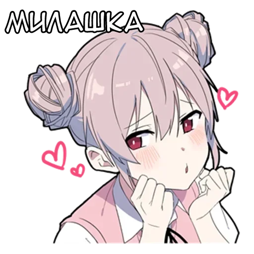 🌟 Стикер «Ямичка» для Telegram