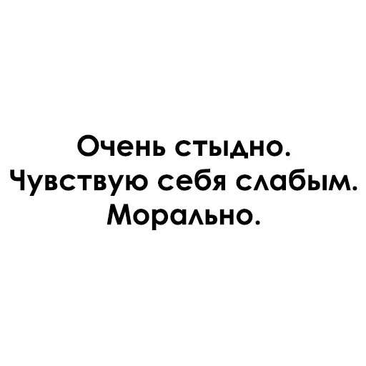 😢 Стикер «Раскидистая Клюква» для Telegram