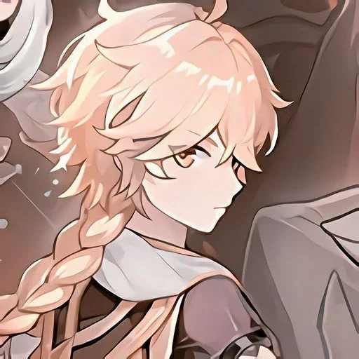 🕊 Стикер «Ufotable» для Telegram