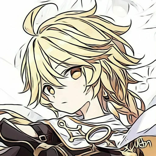 🕊 Стикер «Ufotable» для Telegram