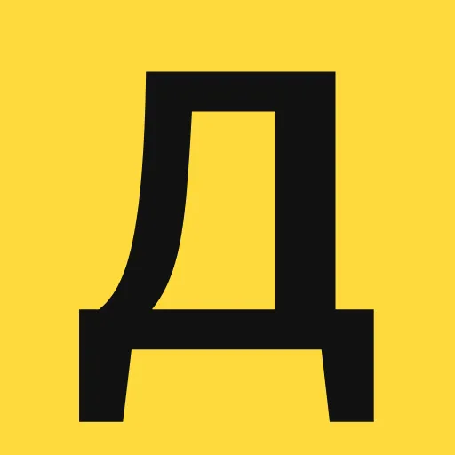🔤 Эмодзи «Yandex shots - буквы в стиле яндекс маркета на жёлтом фоне» для Telegram