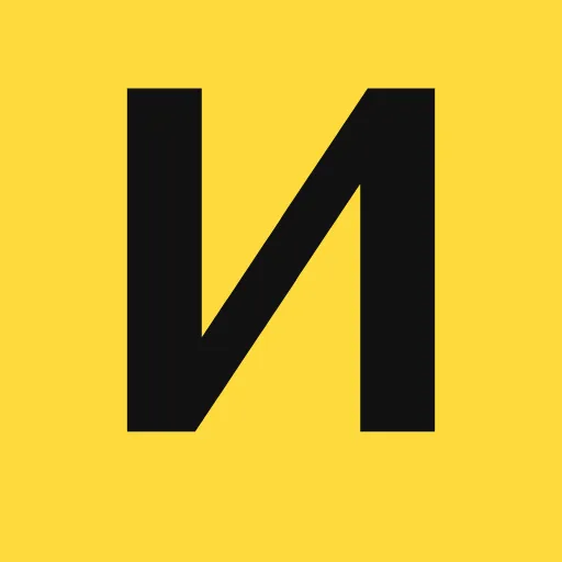 🔤 Эмодзи «Yandex shots - буквы в стиле яндекс маркета на жёлтом фоне» для Telegram