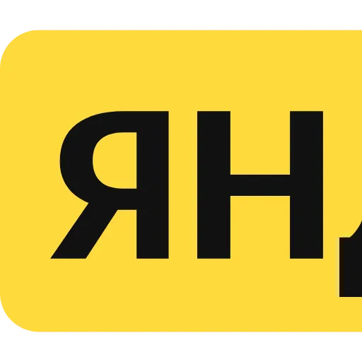 ❤️ Эмодзи «Yandex shots - буквы в стиле яндекс маркета на жёлтом фоне» для Telegram