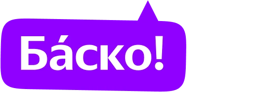 👌 Стикер «Yandex Local» для Telegram