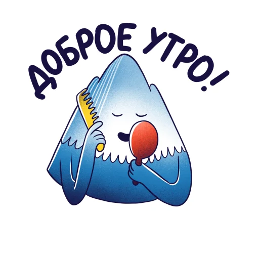 🥱 Стикер «Горнолыжный Яндекс» для Telegram