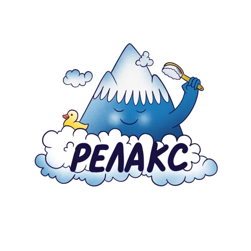 💆‍♀️ Стикер «Горнолыжный Яндекс» для Telegram