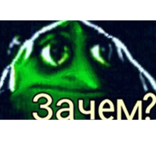 ❓ Стикер «Акмаль не дурак(» для Telegram