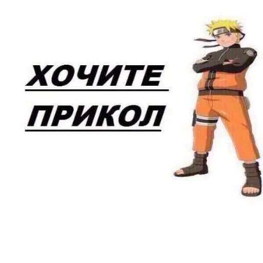 😃 Стикер «Акмаль не дурак(» для Telegram