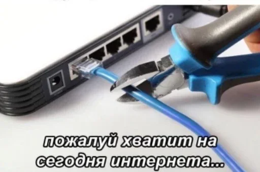 🪓 Стикер «Акмаль не дурак(» для Telegram