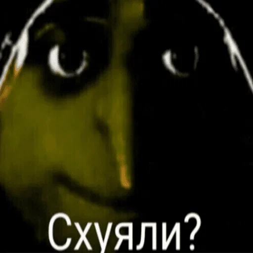 🤨 Стикер «Акмаль не дурак(» для Telegram