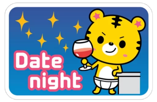 🍷 Стикер «Yango The Ba» для Telegram