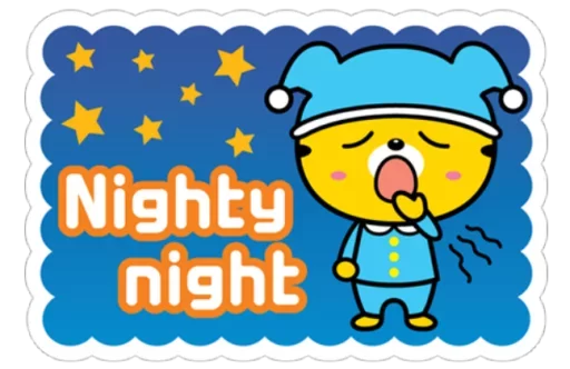 😴 Стикер «Yango The Ba» для Telegram