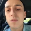 Стикер 17 Яникс