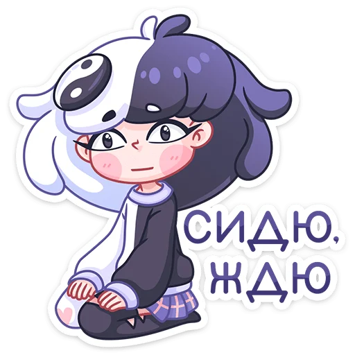 🫥 Стикер «Янина» для Telegram
