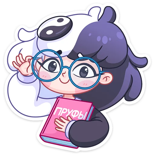 🤓 Стикер «Янина» для Telegram