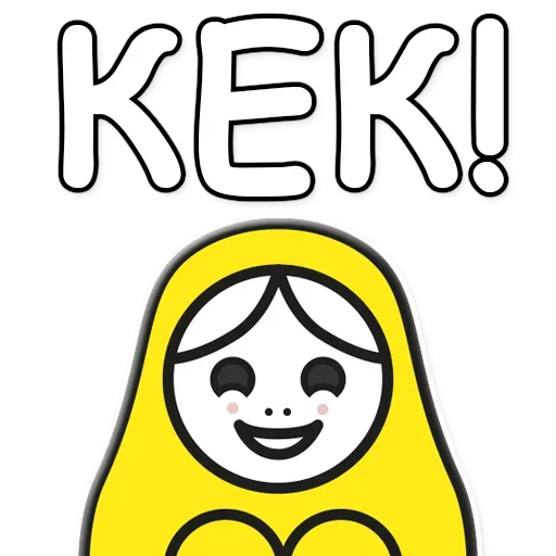 😄 Стикер «Я не такая / Матрешка» для Telegram