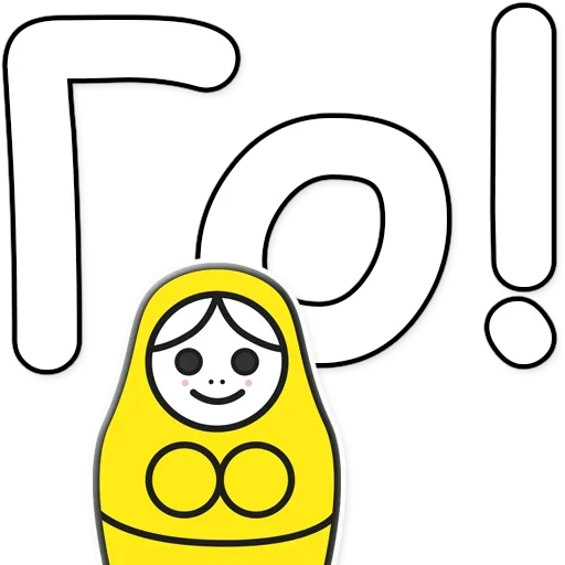 💪 Стикер «Я не такая / Матрешка» для Telegram