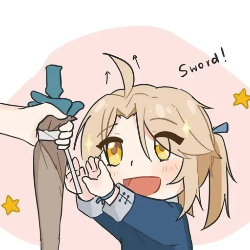 🥰 Стикер «Yanqing - Honkai Star Rail» для Telegram