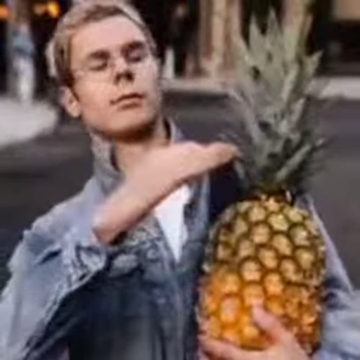 🍍 Стикер «Ян Топлес» для Telegram