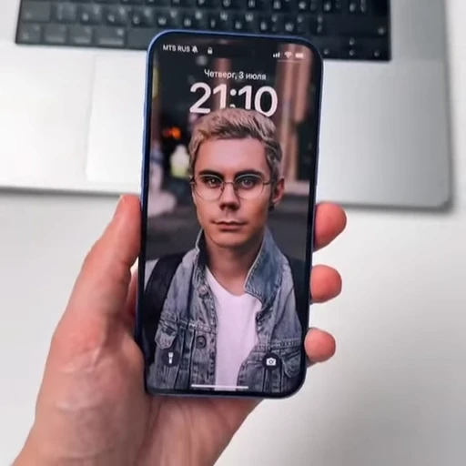 📱 Стикер «Ян Топлес» для Telegram