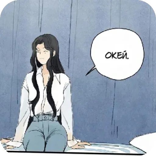 👌 Стикер «Я опаснее тебя» для Telegram