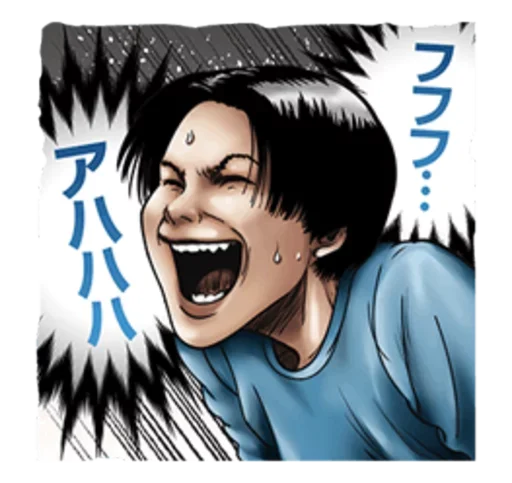😉 Стикер «Kawaii» для Telegram