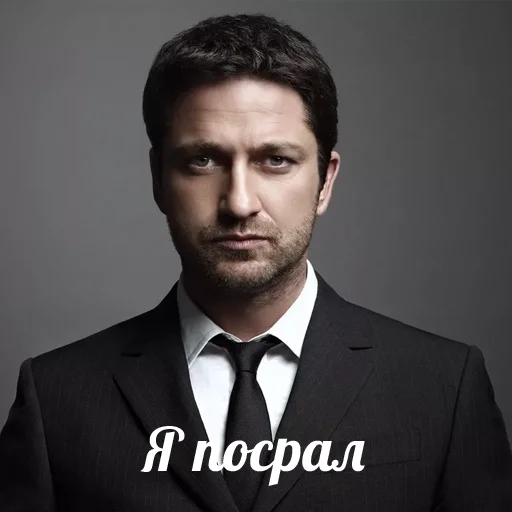 💩 Стикер «Я посрал» для Telegram