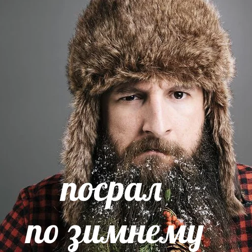 😫 Стикер «Я посрал» для Telegram