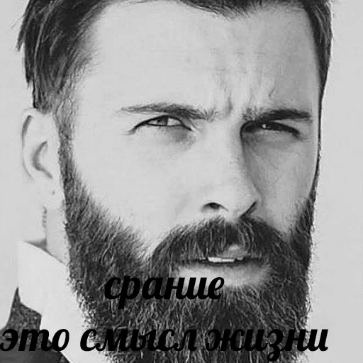 😱 Стикер «Я посрал» для Telegram