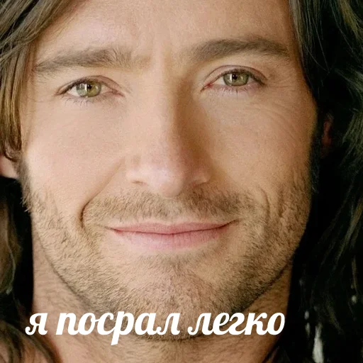🤥 Стикер «Я посрал» для Telegram