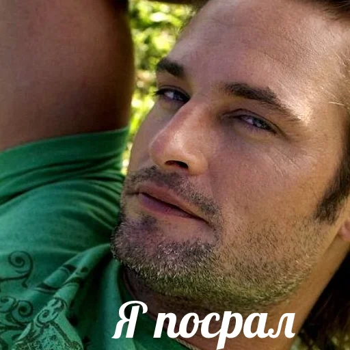 🙃 Стикер «Я посрал» для Telegram