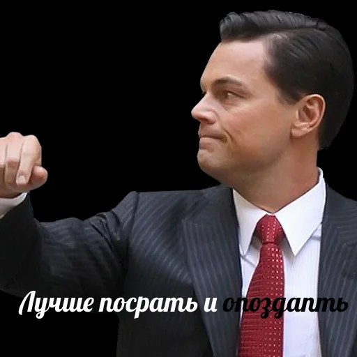 🦀 Стикер «Я посрал» для Telegram