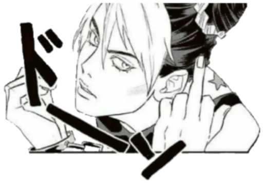 🖕 Стикер «Яре Яре Дазе Yare Yare Daze» для Telegram