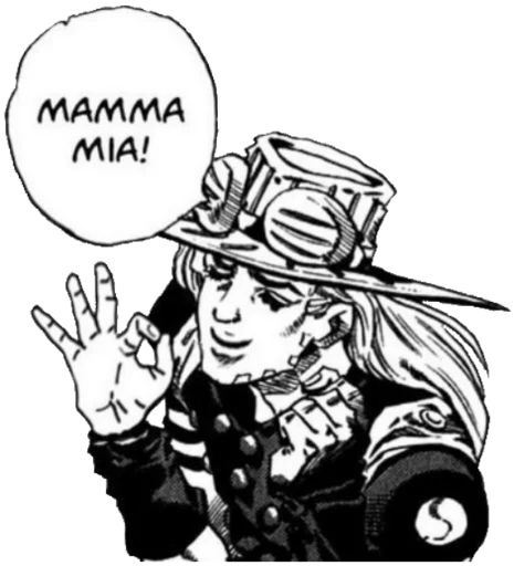 👌 Стикер «Яре Яре Дазе Yare Yare Daze» для Telegram