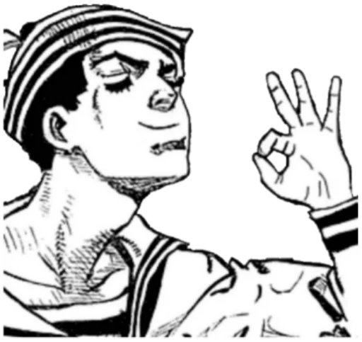 👌 Стикер «Яре Яре Дазе Yare Yare Daze» для Telegram
