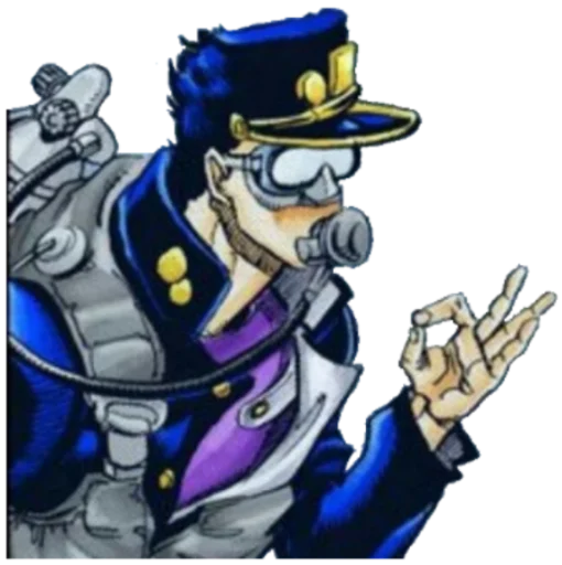 👌 Стикер «Яре Яре Дазе Yare Yare Daze» для Telegram