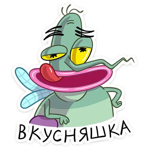 🦟 Стикер «Комарик Ярик» для Telegram