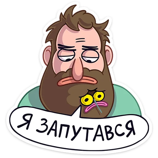 🦟 Стикер «Комарик Ярик» для Telegram