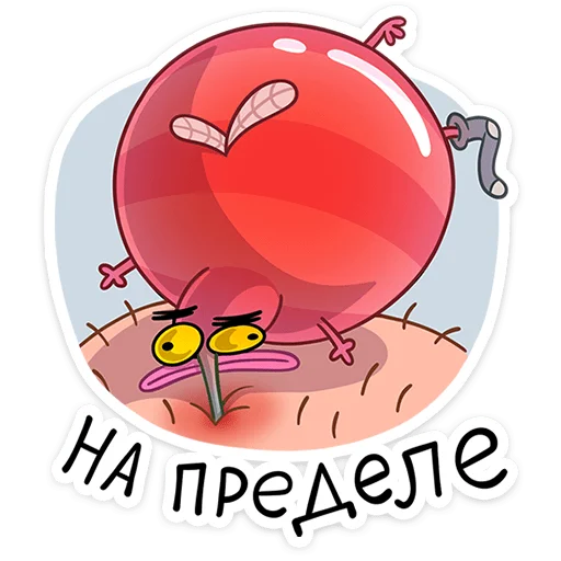 🦟 Стикер «Комарик Ярик» для Telegram