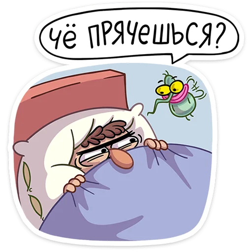 🦟 Стикер «Комарик Ярик» для Telegram