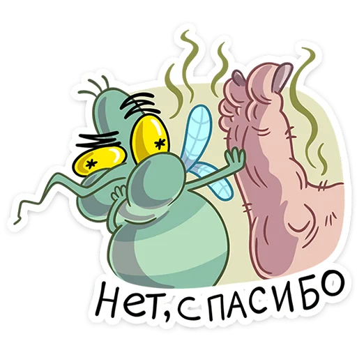 🦟 Стикер «Комарик Ярик» для Telegram