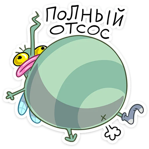 🦟 Стикер «Комарик Ярик» для Telegram