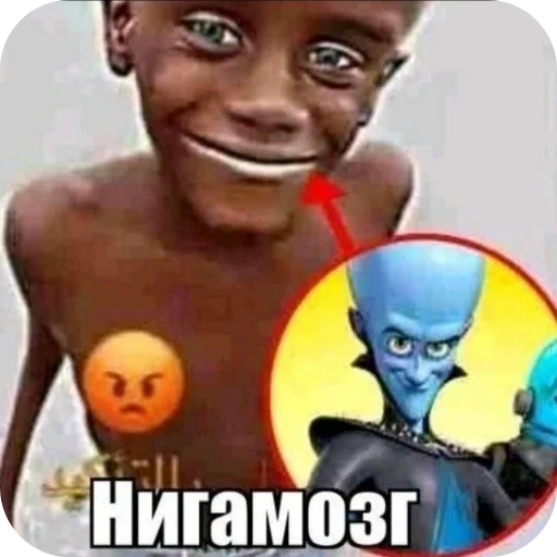 🖼 Стикер «стики» для Telegram