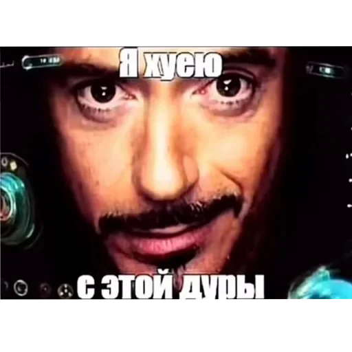 👩 Стикер «стики» для Telegram