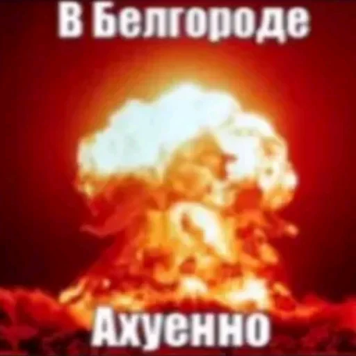 😍 Стикер «стики» для Telegram