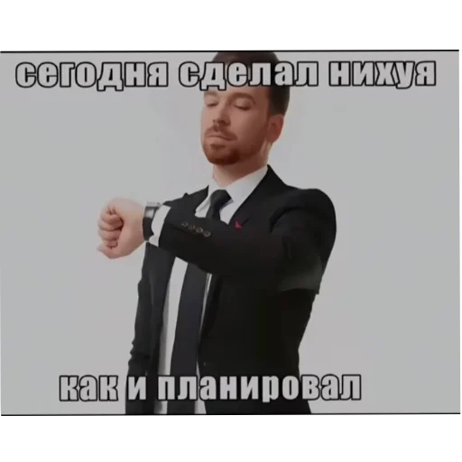 💪 Стикер «стики» для Telegram