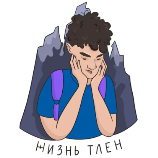 😞 Стикер «Ярик говорит Yarik talks» для Telegram