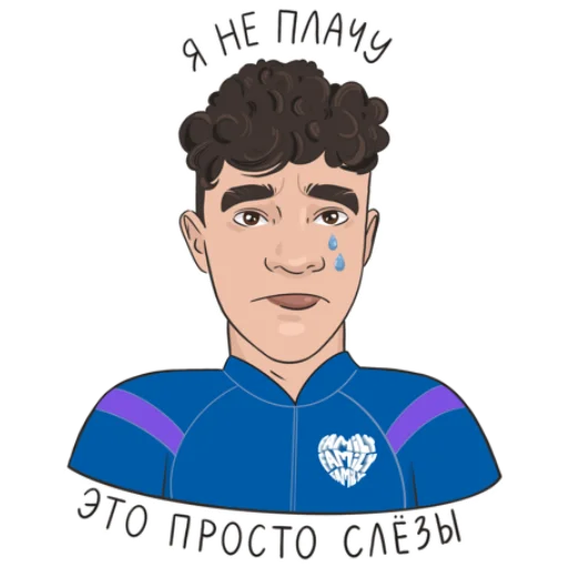 🥲 Стикер «Ярик говорит Yarik talks» для Telegram