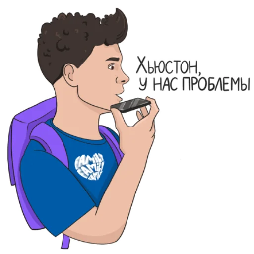 🆘 Стикер «Ярик говорит Yarik talks» для Telegram
