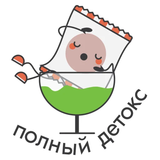 😌 Стикер «YARO» для Telegram
